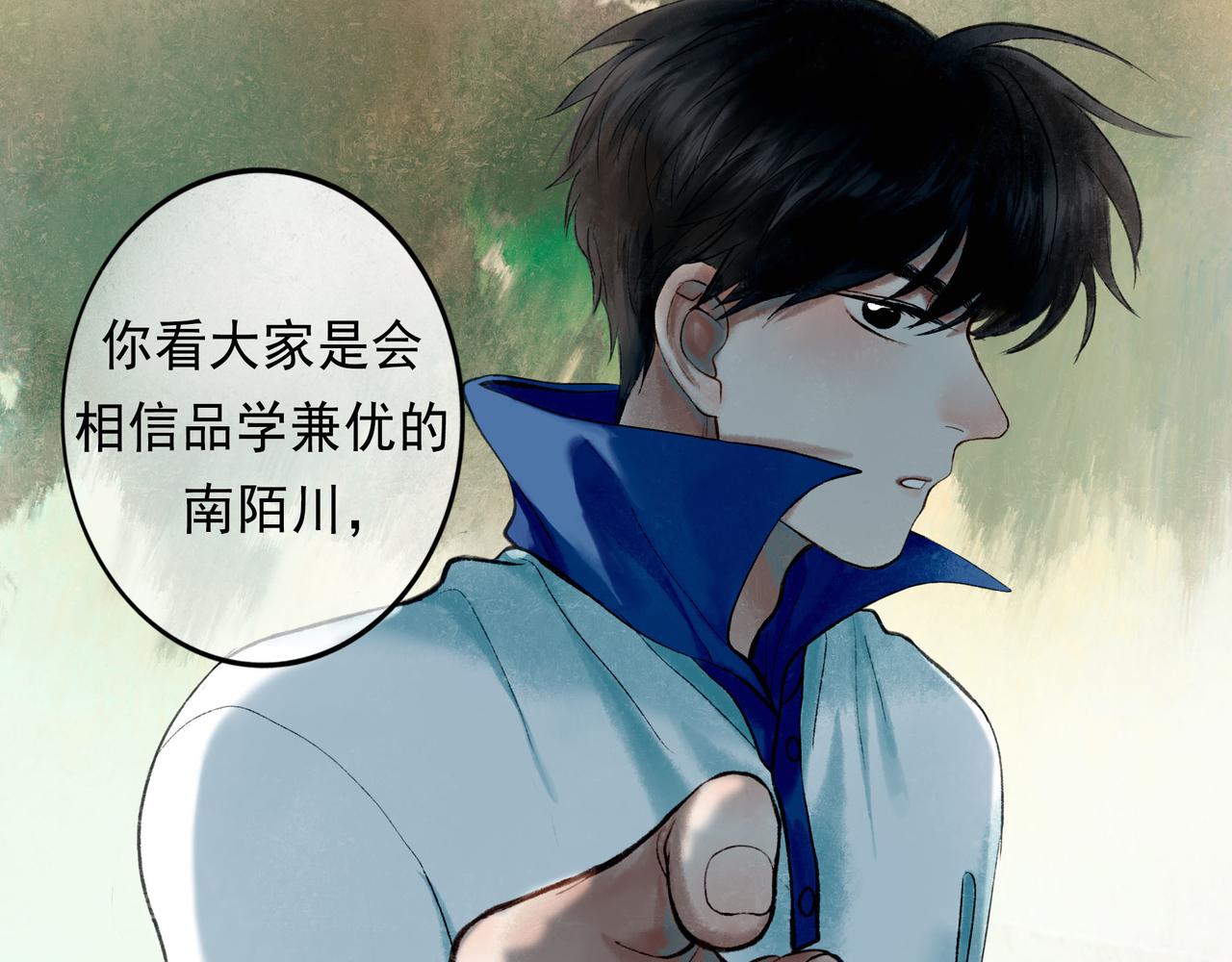57.梦醒时分72