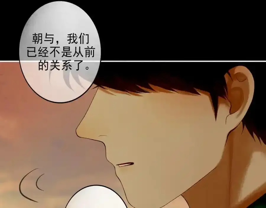 92.熟悉的陌生人67