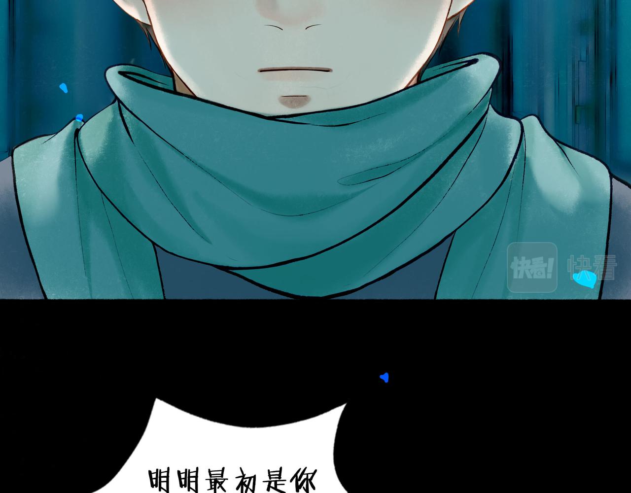 64.殊途60