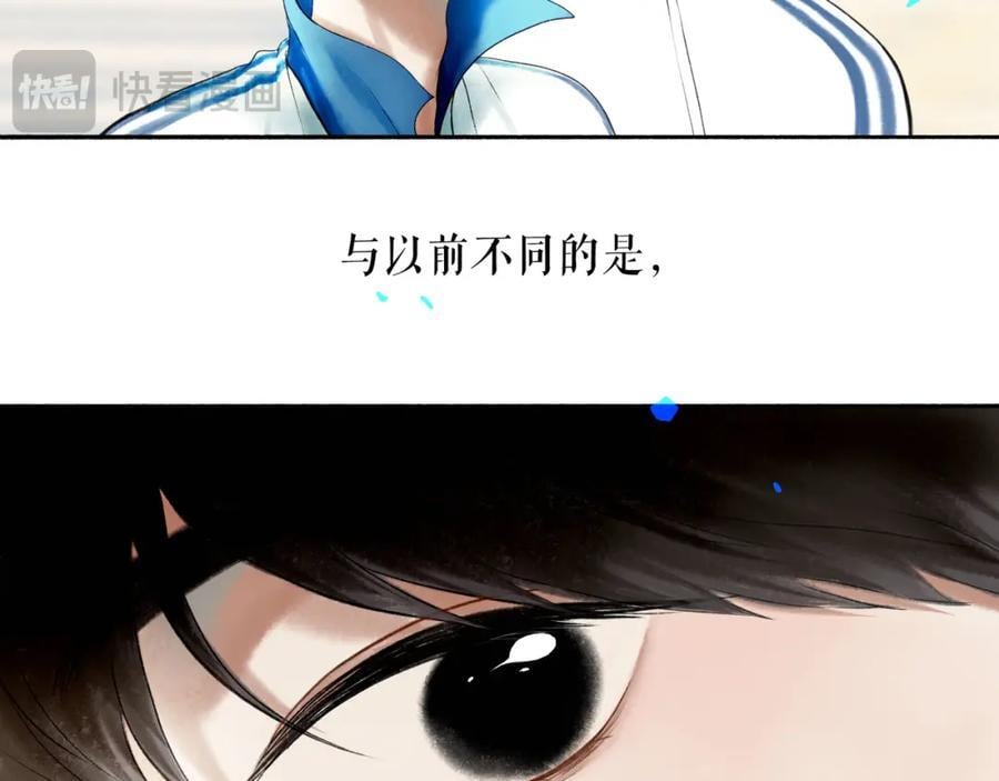 93.神秘组织41