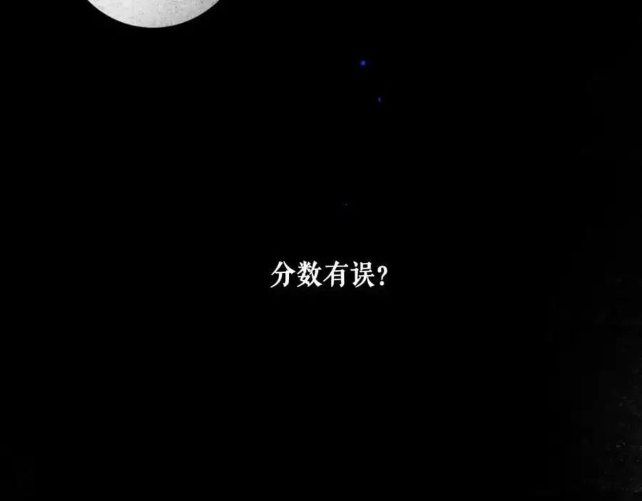 96.否定21