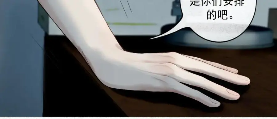 98.善与恶58