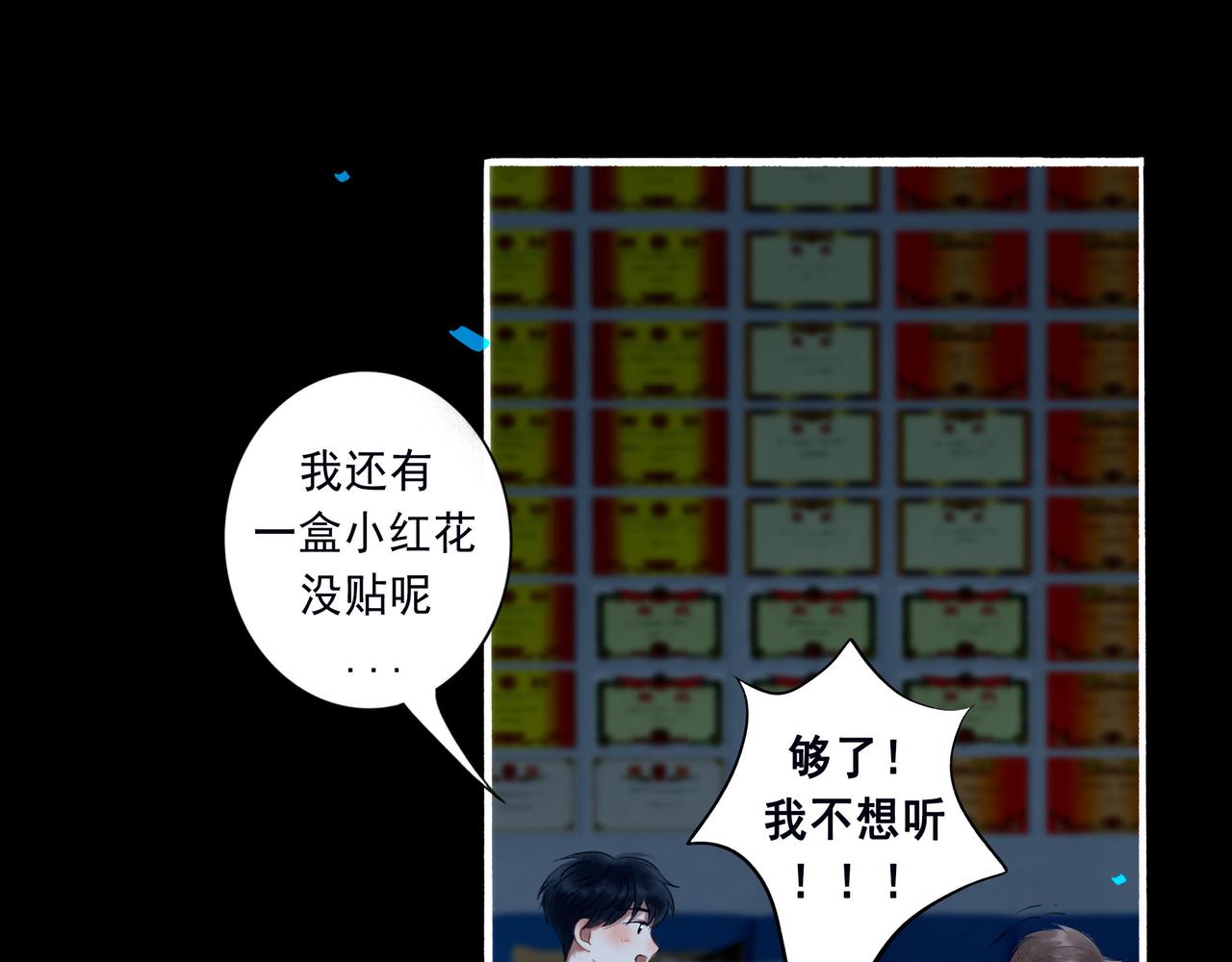 47.太阳8