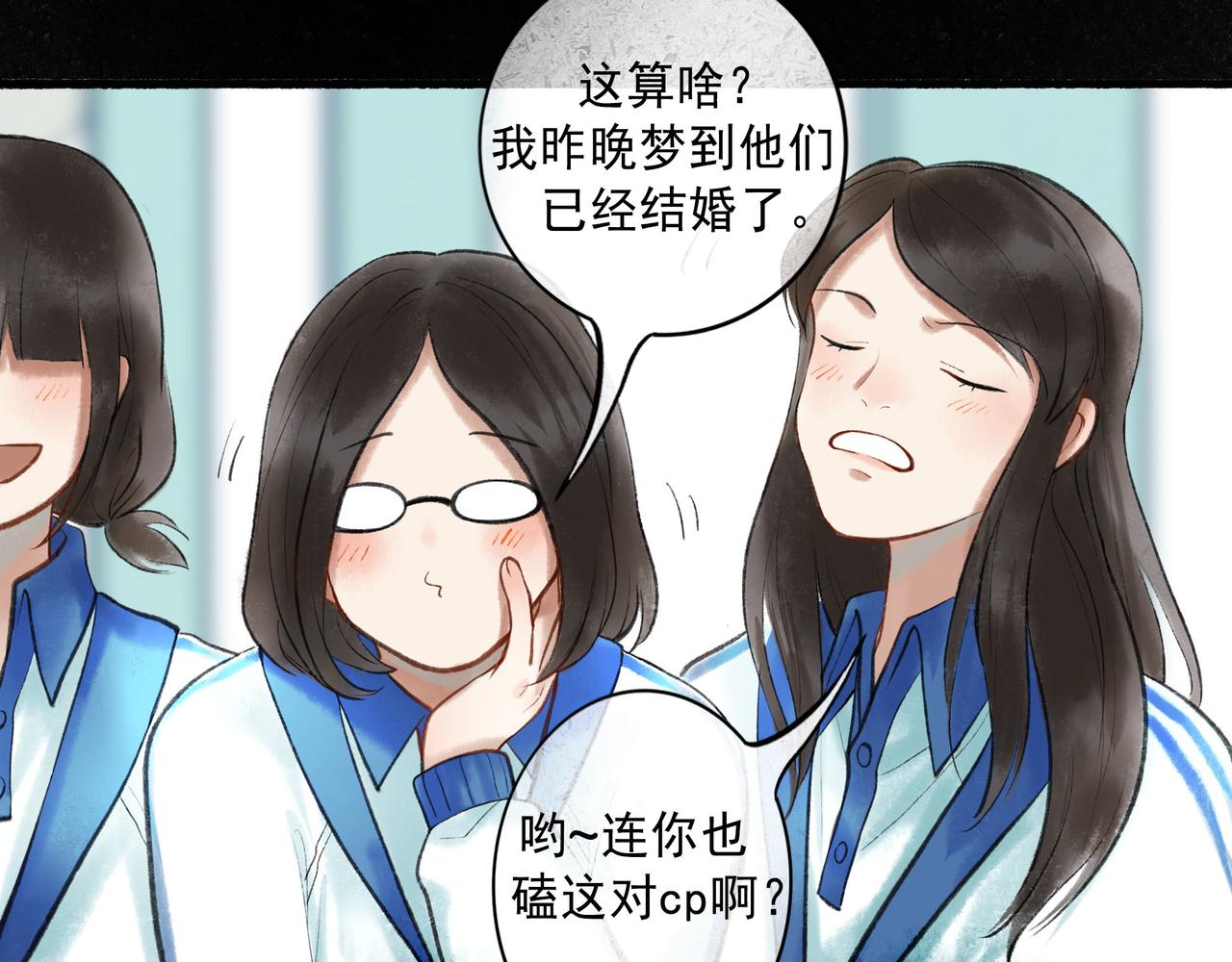 58.神助攻3
