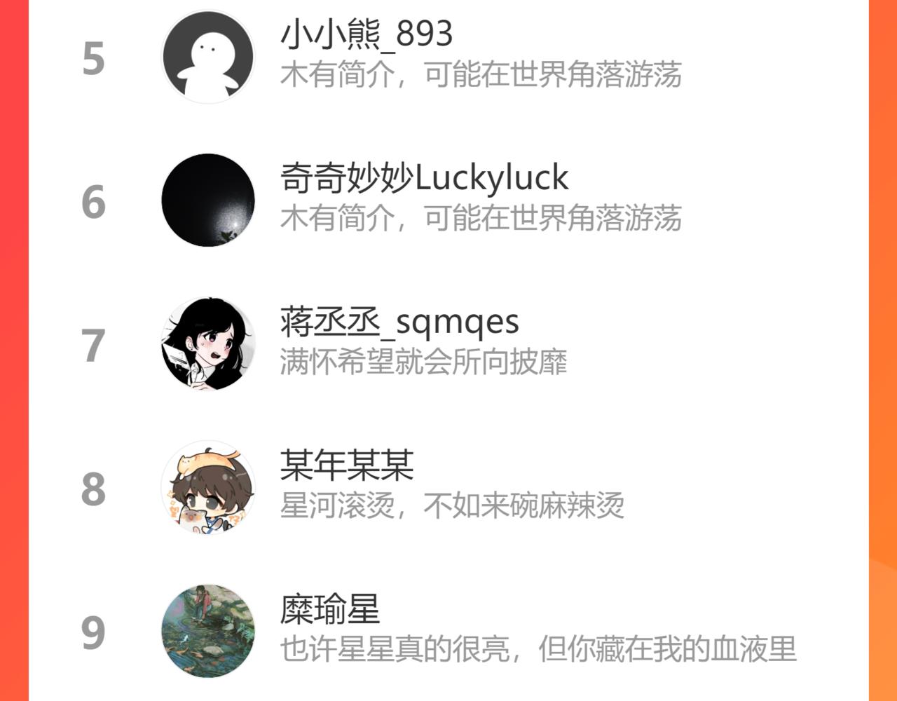 57.梦醒时分150