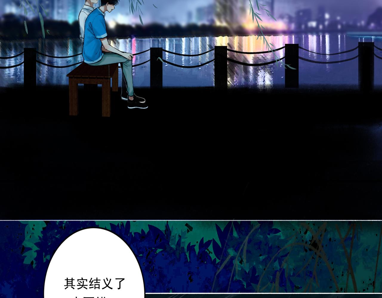 42.撩拨135