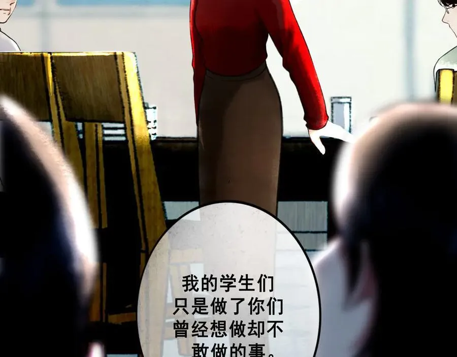 112.由北朝南113