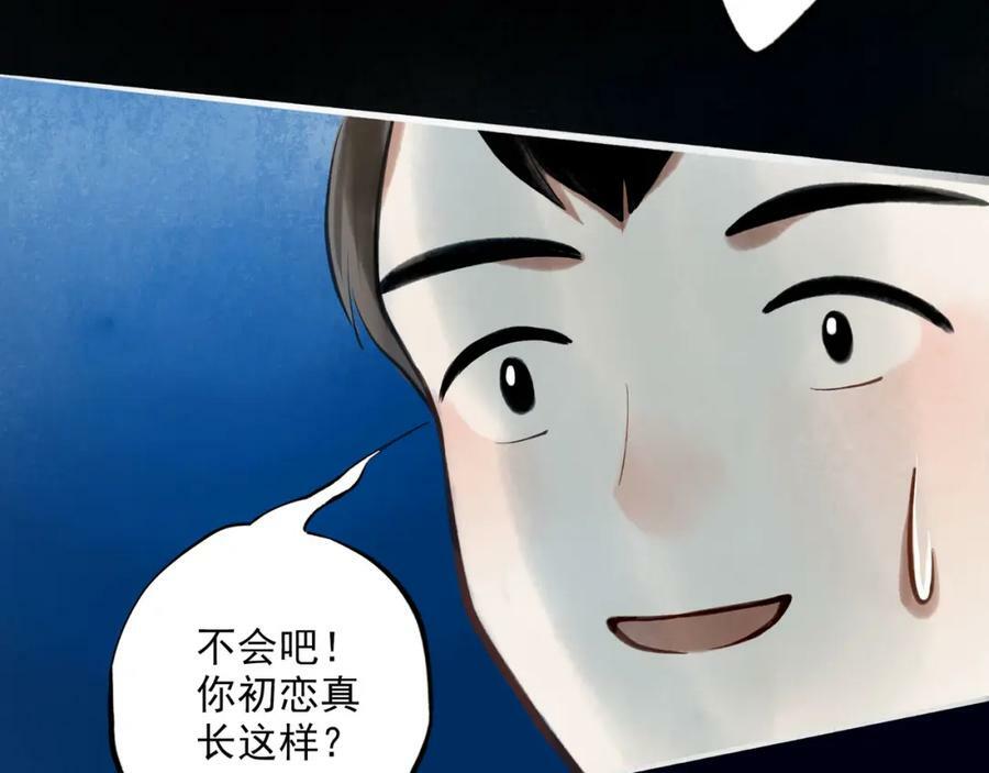 86.小朝同学44