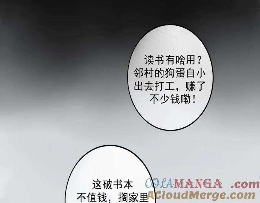108.经验之谈12