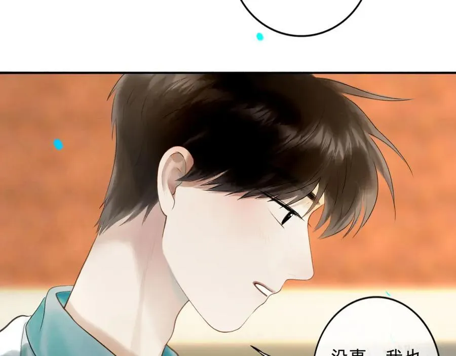 104.跟谁混不是混31