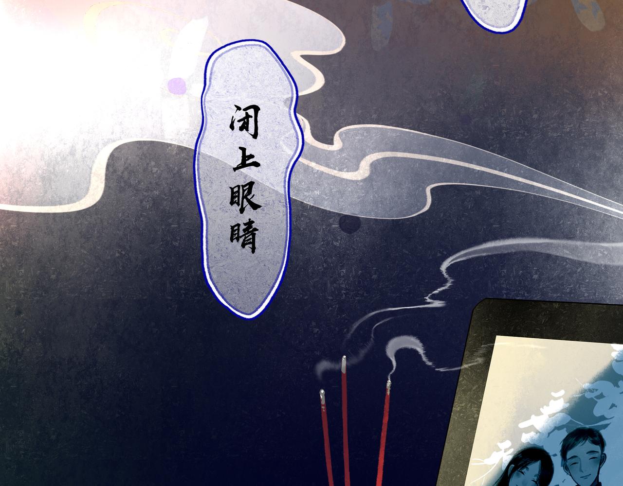 43.摇篮曲98