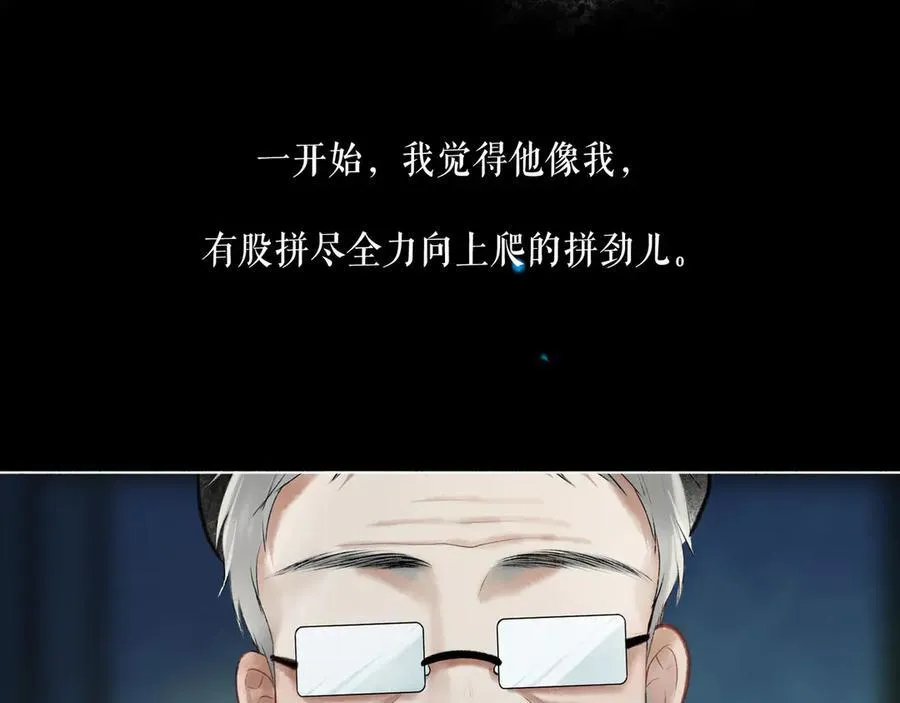 108.经验之谈70