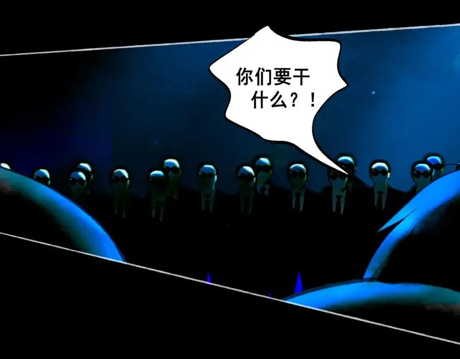 111.原型115