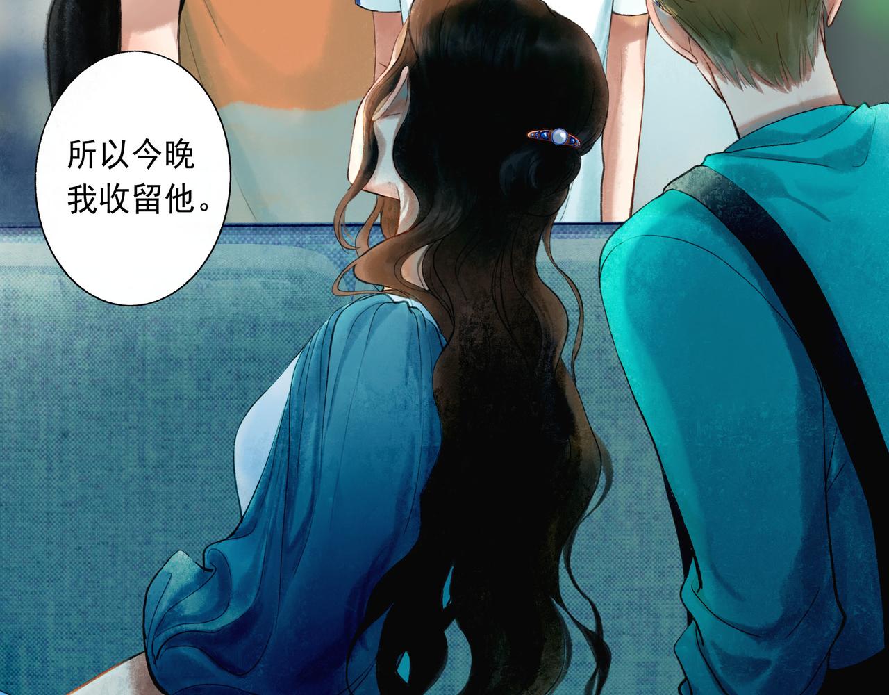 47.太阳72