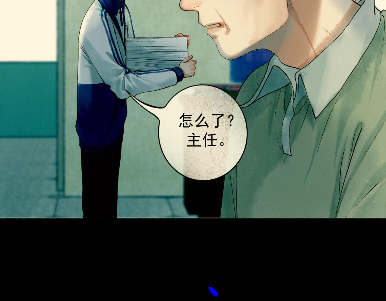 70.开窗66