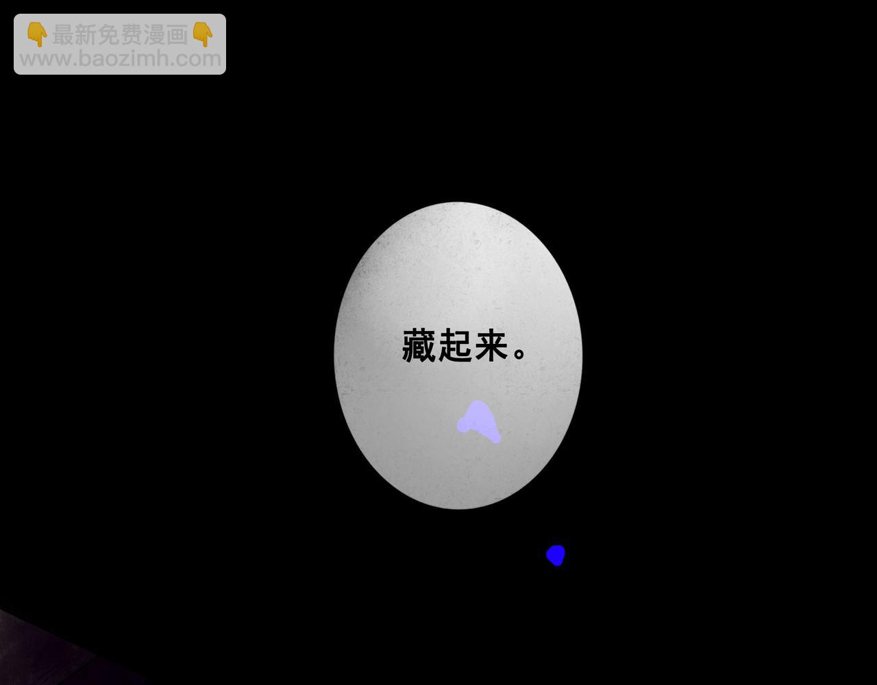65.魔法69