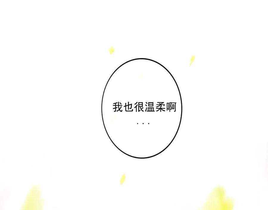 104.跟谁混不是混45