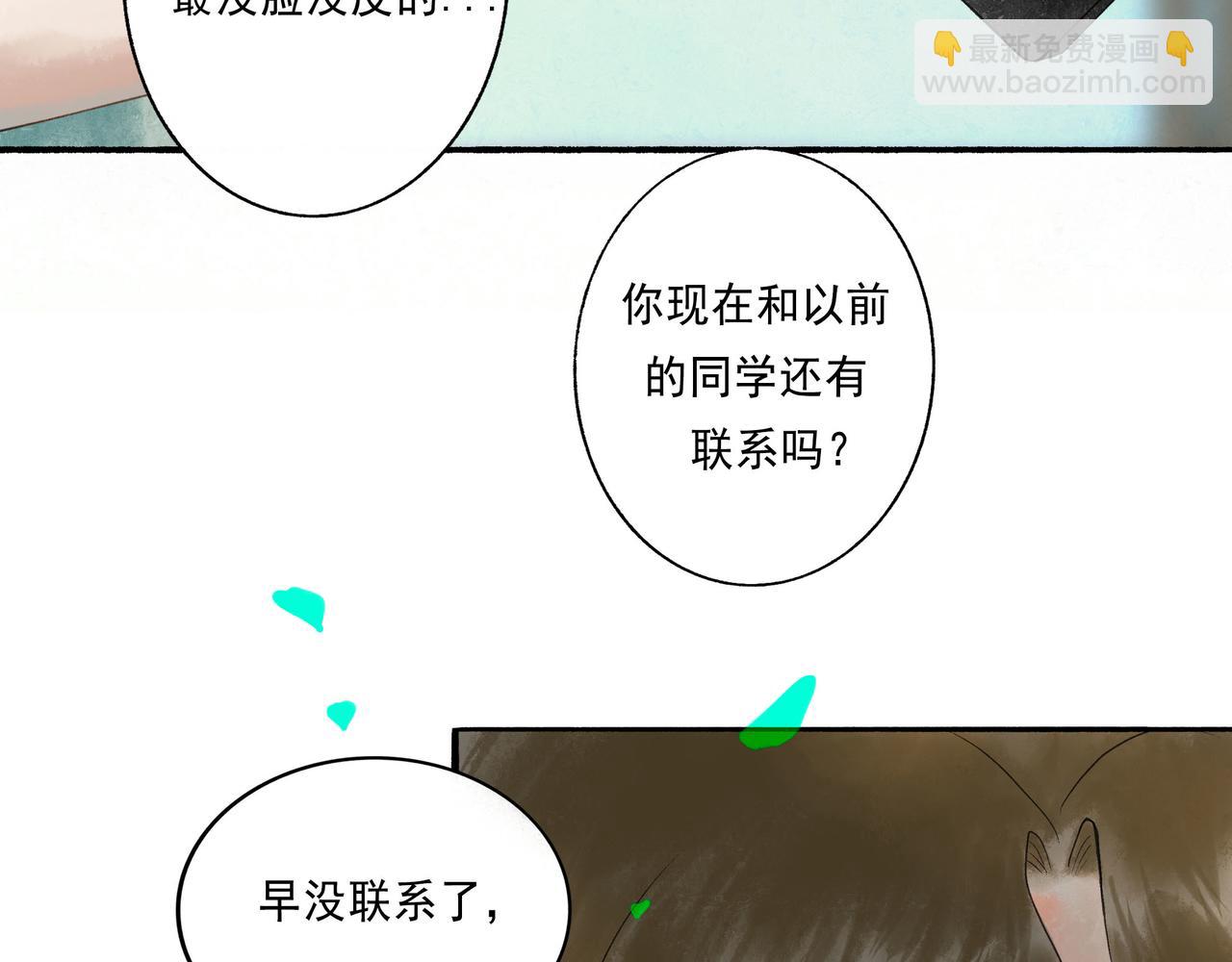 51.大画师115