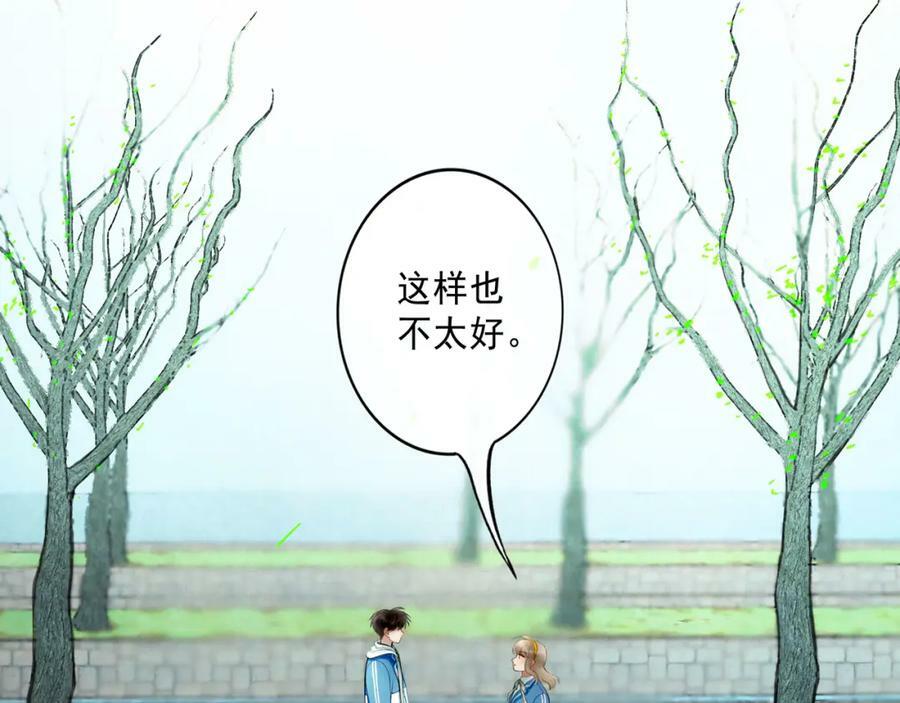 75.遥望13