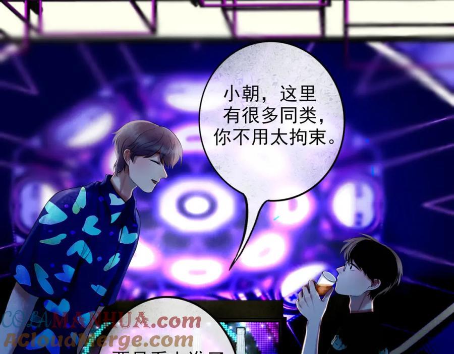 88.染28