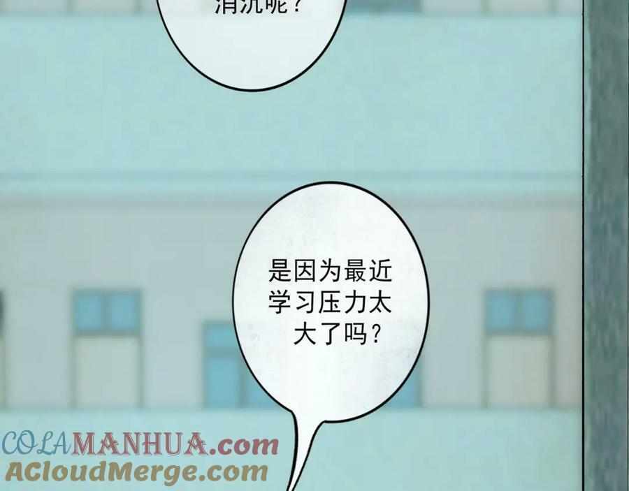83.临别33