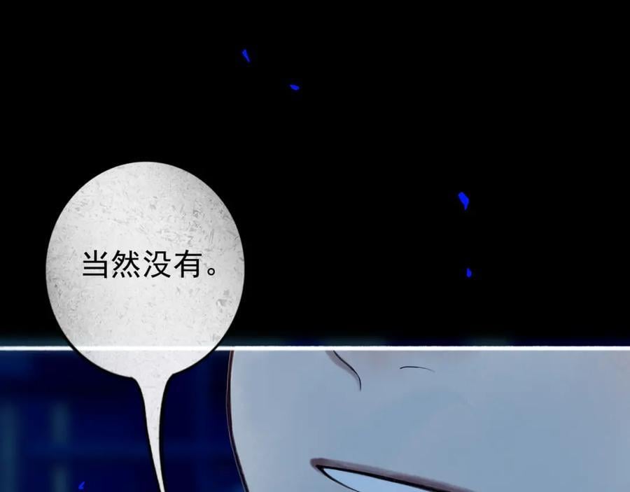 88.染51