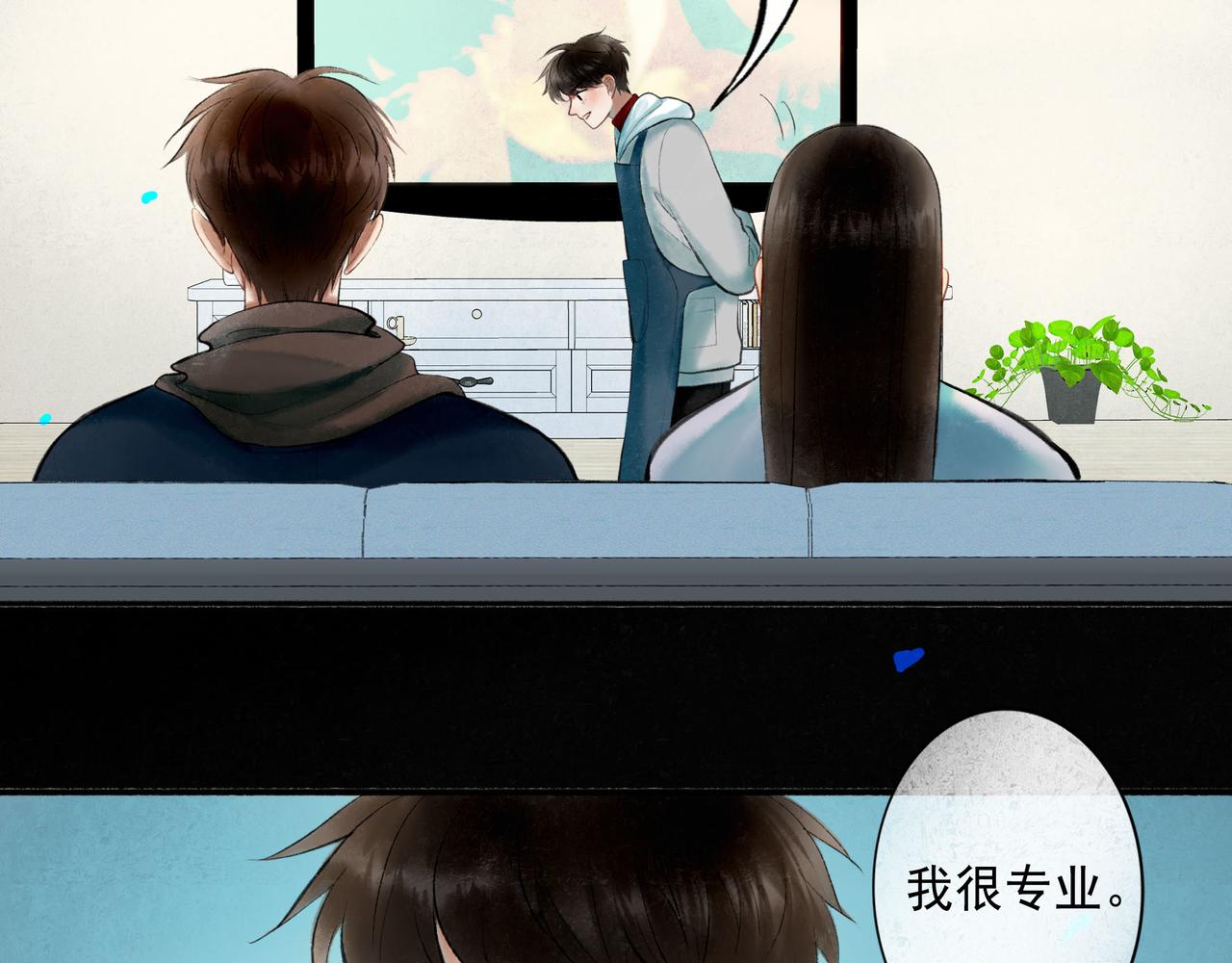 66.冬日浮想28
