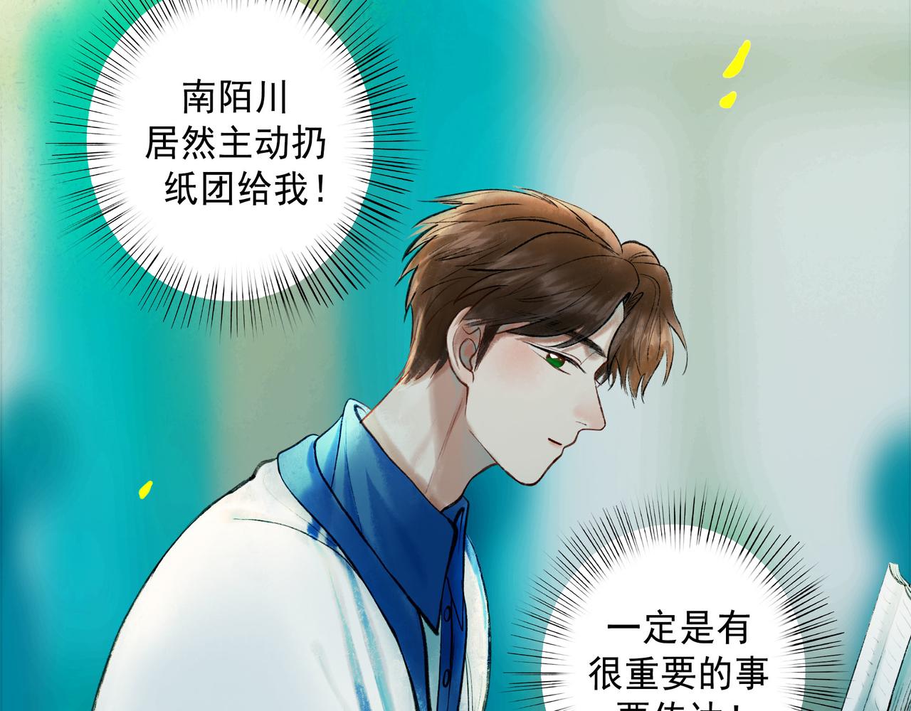 58.神助攻97