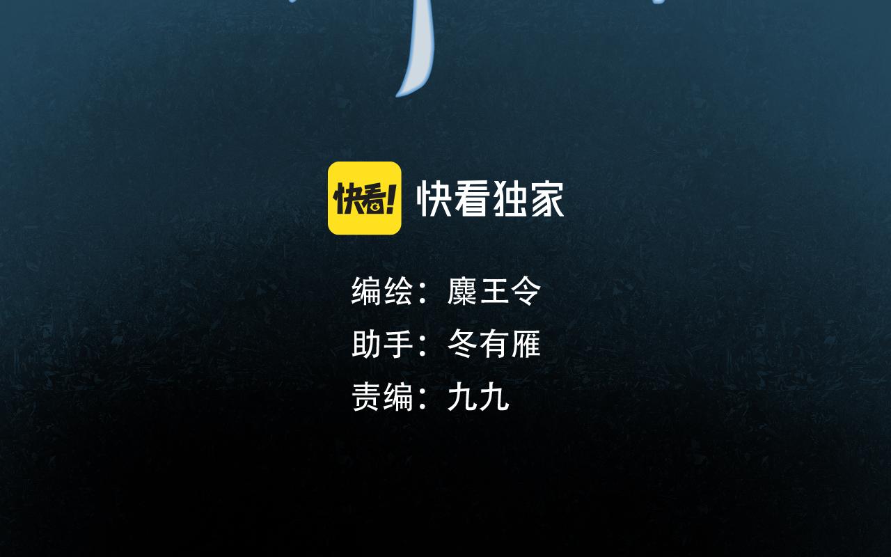41.主角2