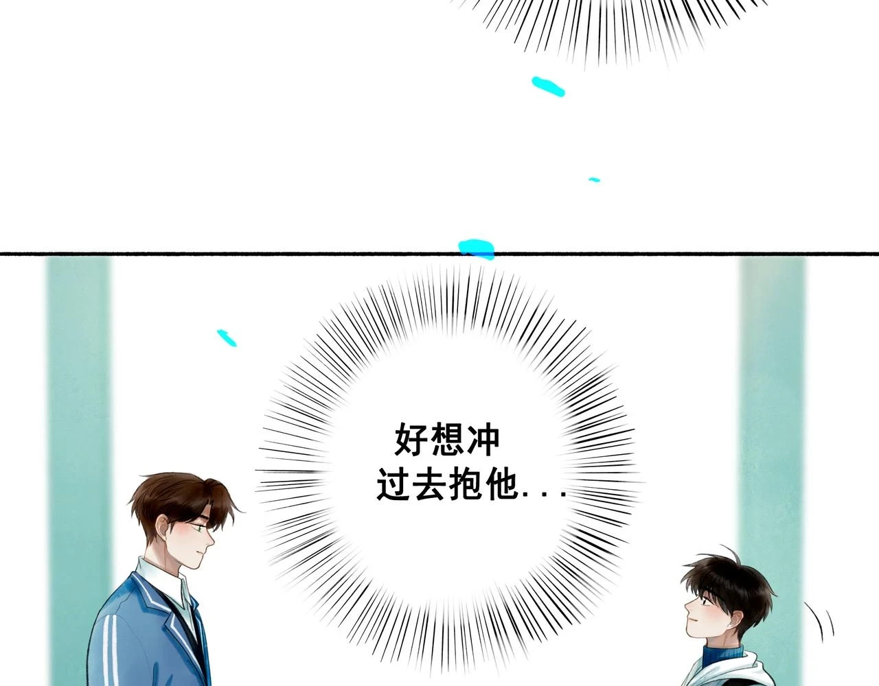 72.异类15