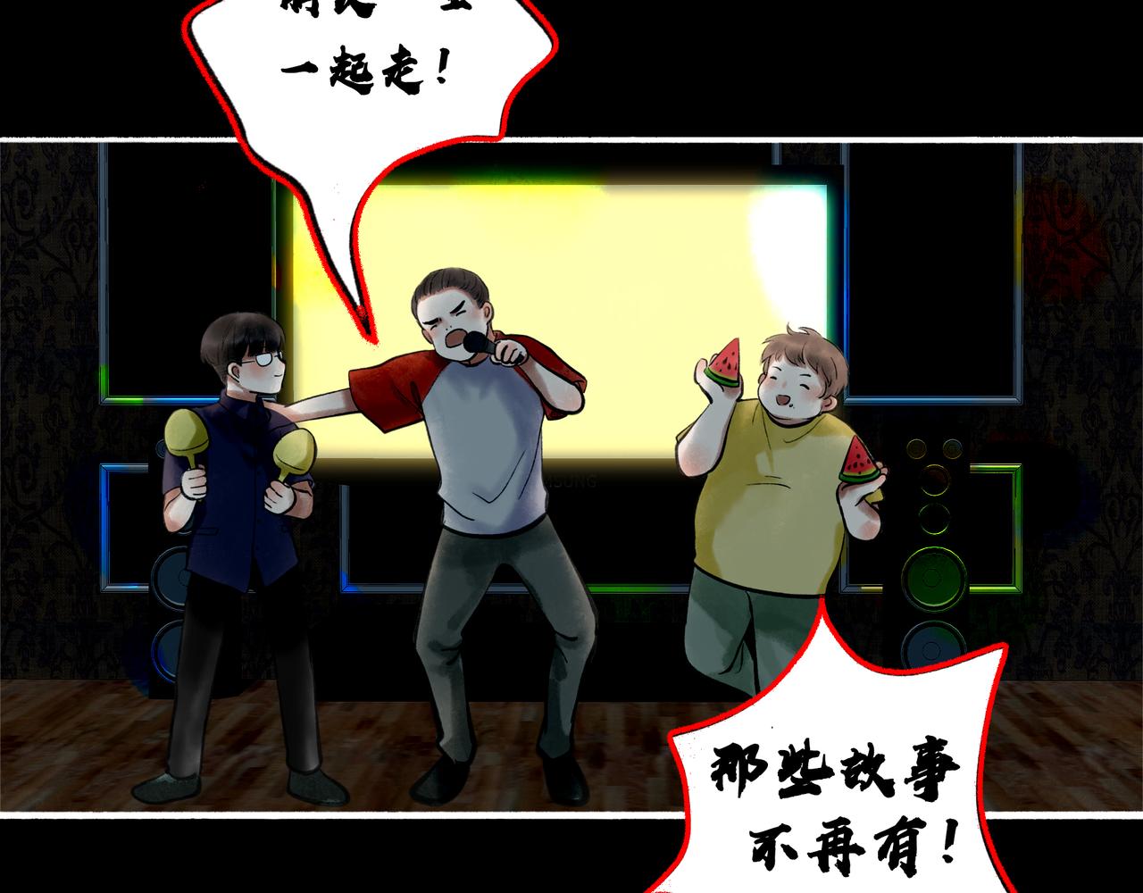 42.撩拨107