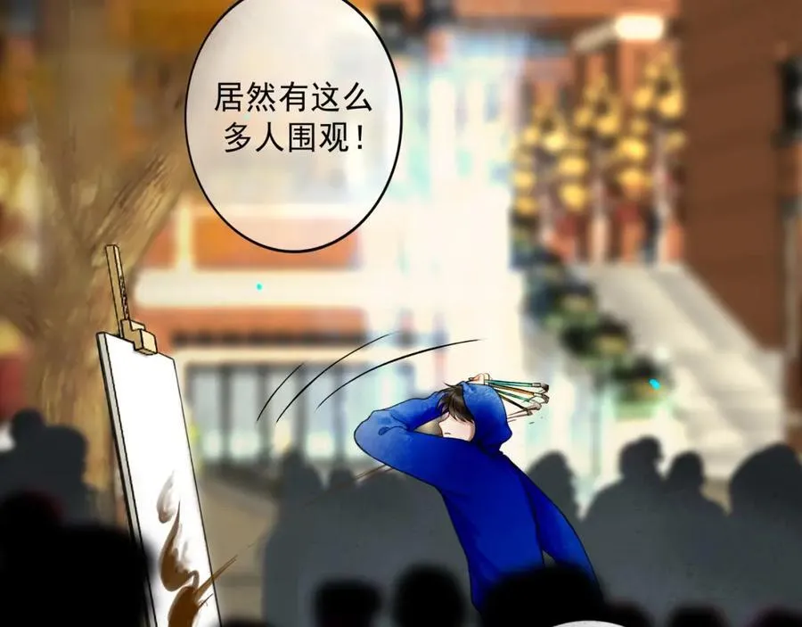 107.曙光73