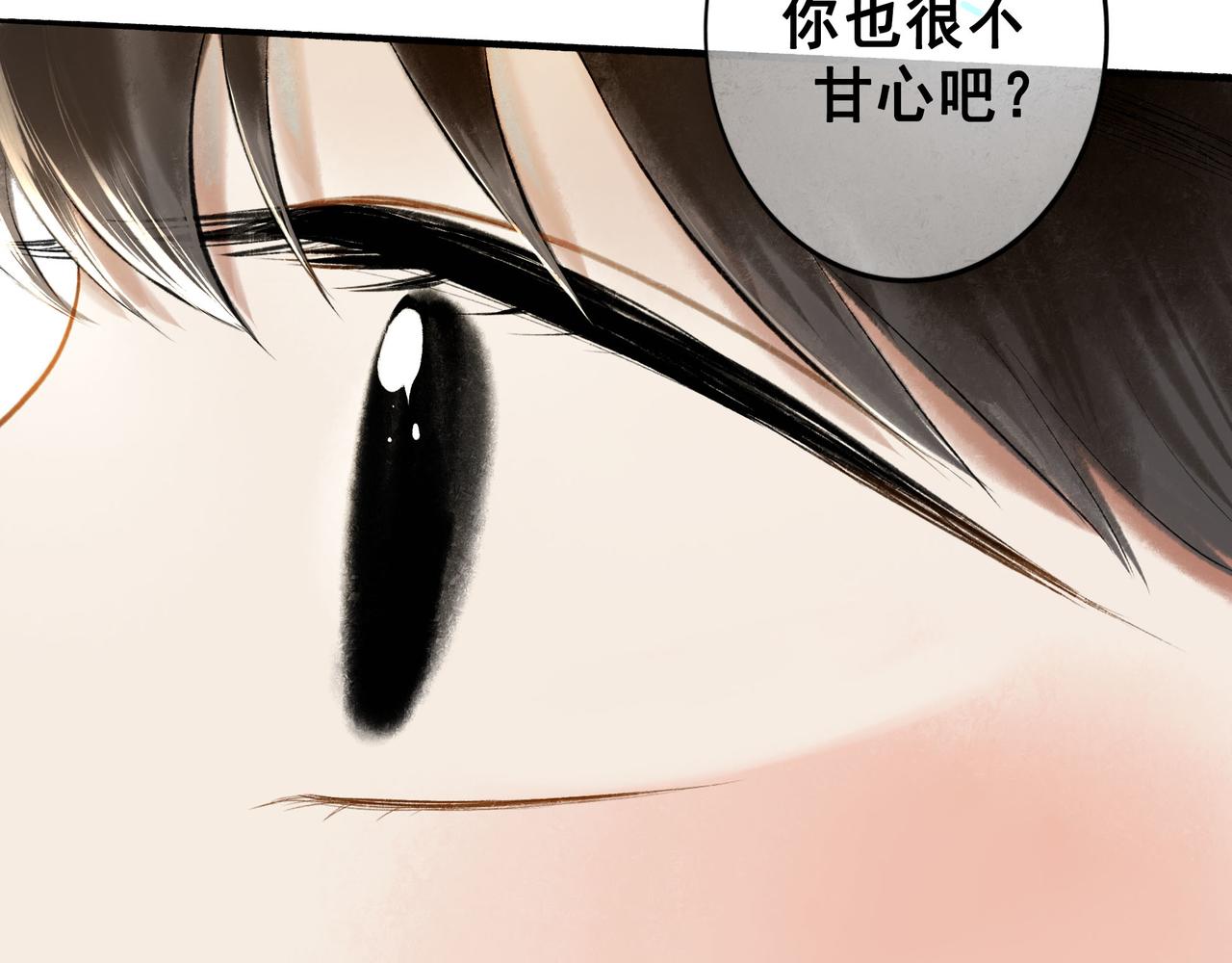 70.开窗94