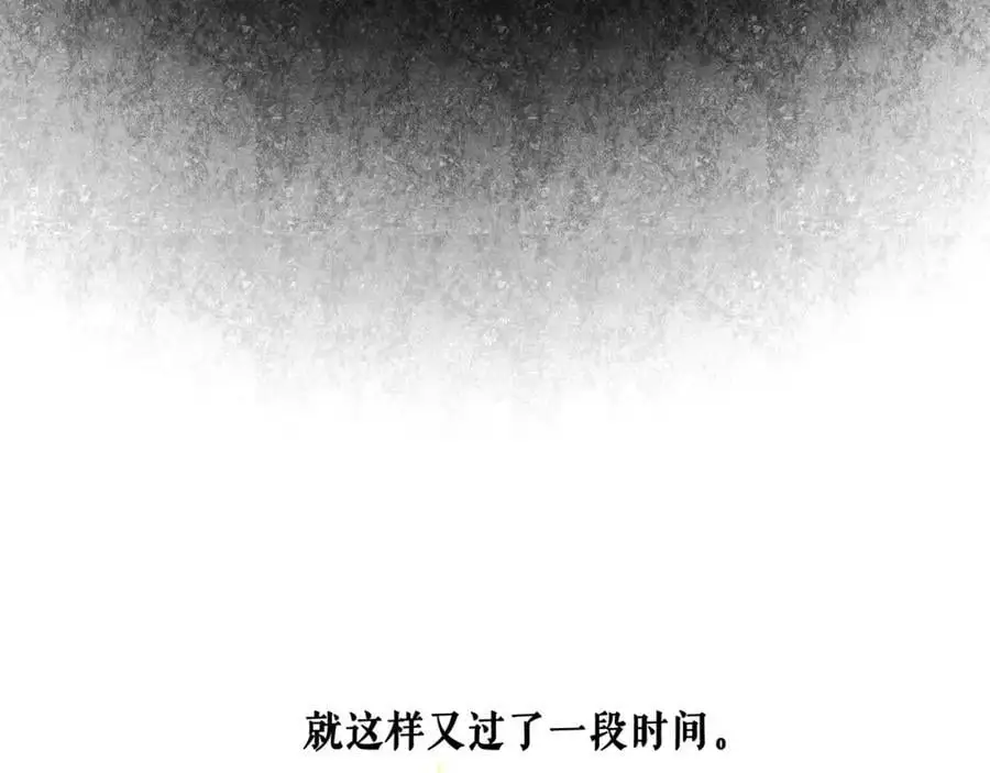 99.逆流43
