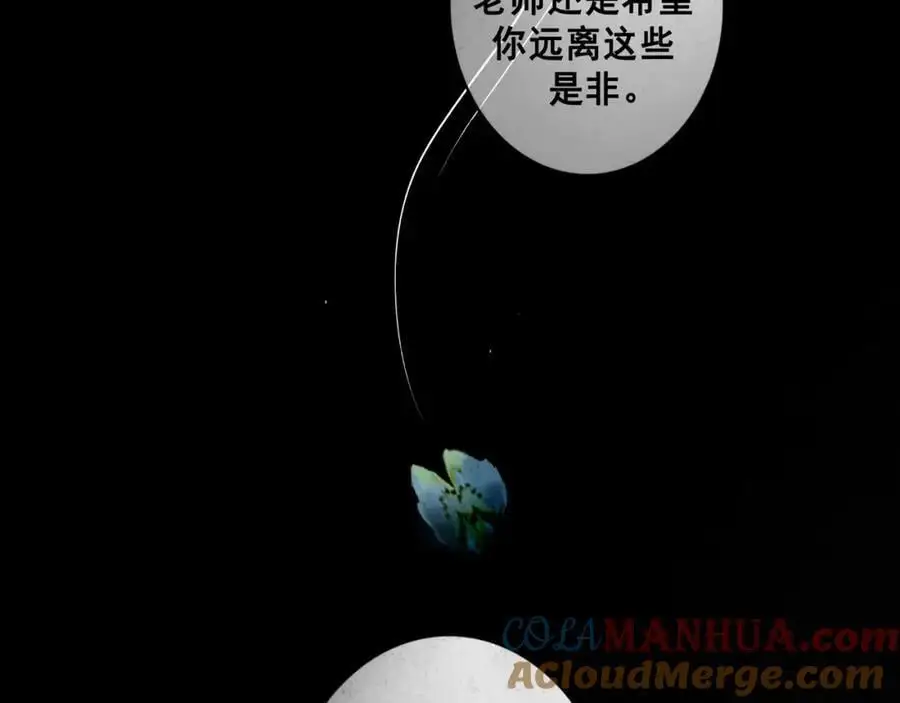 99.逆流28