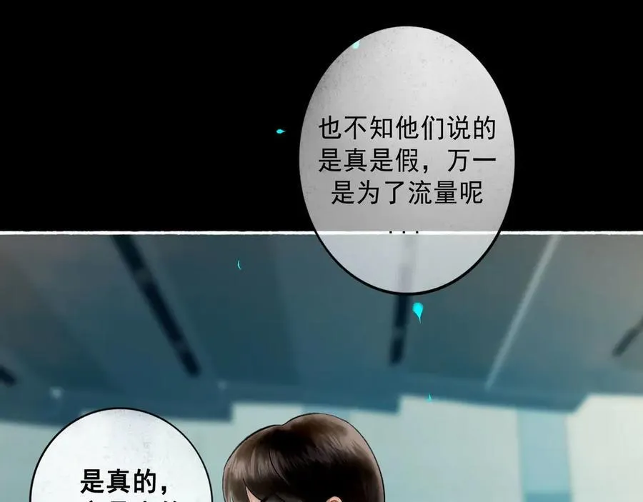 112.由北朝南70