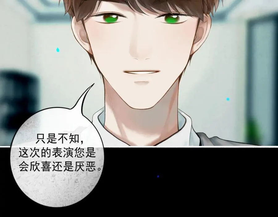 103.我们的画像97