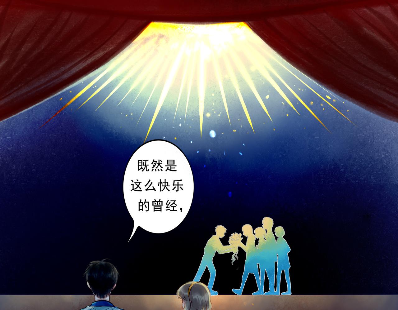 41.主角90