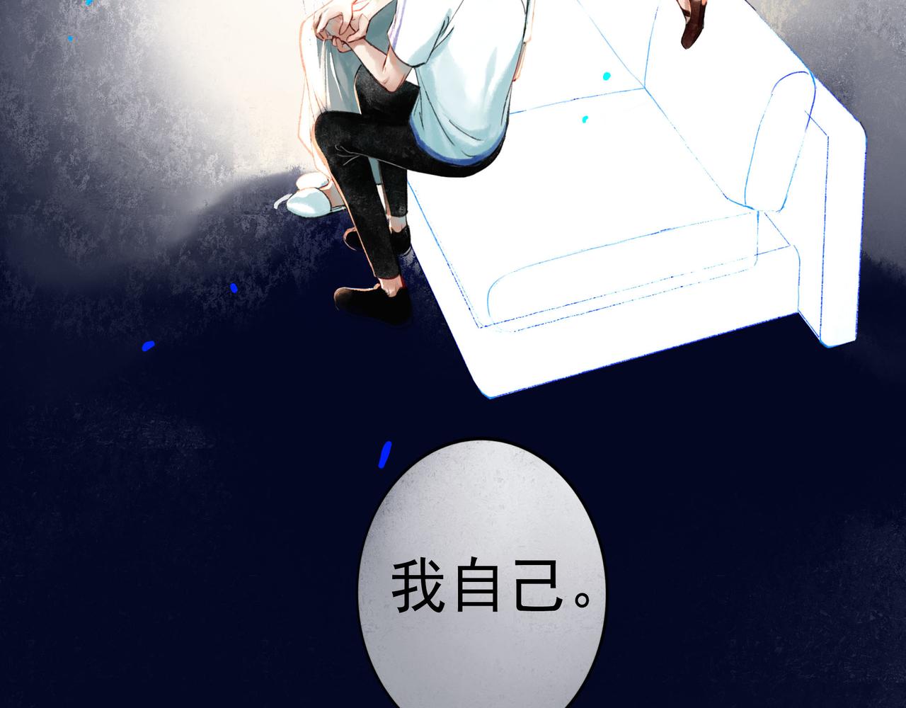 50.风筝166