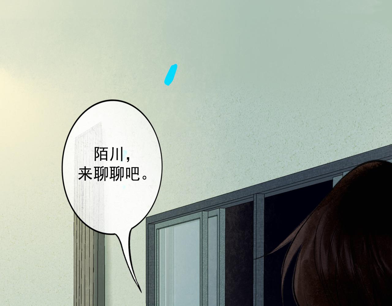 66.冬日浮想33