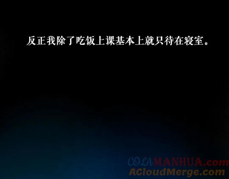 89.心上疤72
