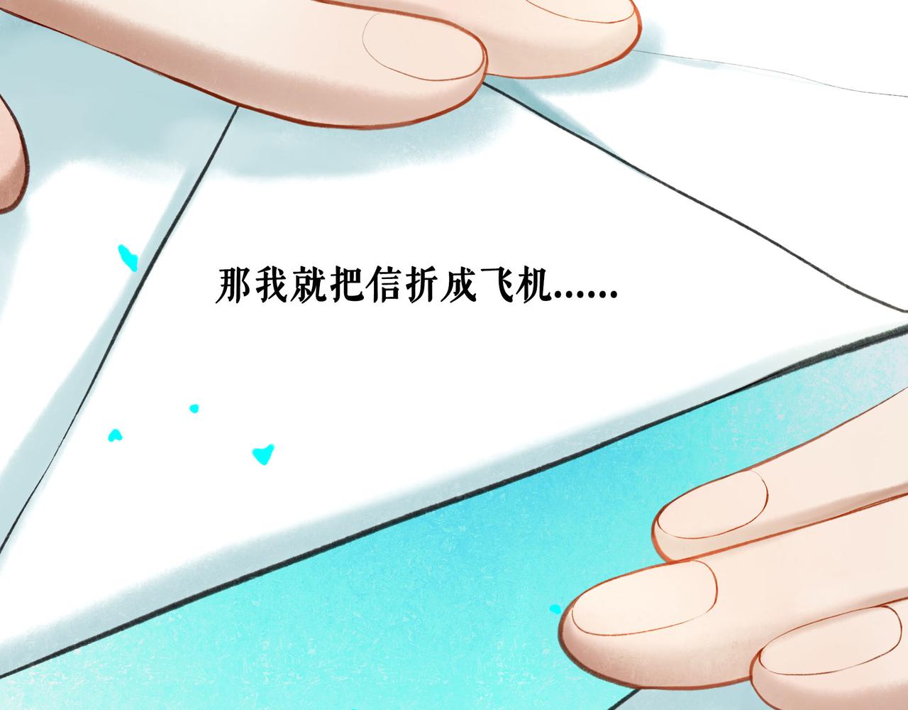62.风起时43