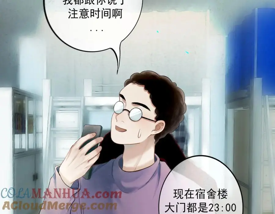 100.重启92