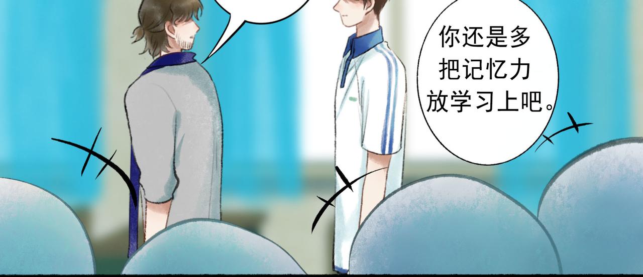 51.大画师79