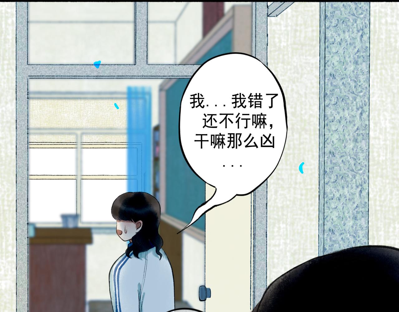 70.开窗50