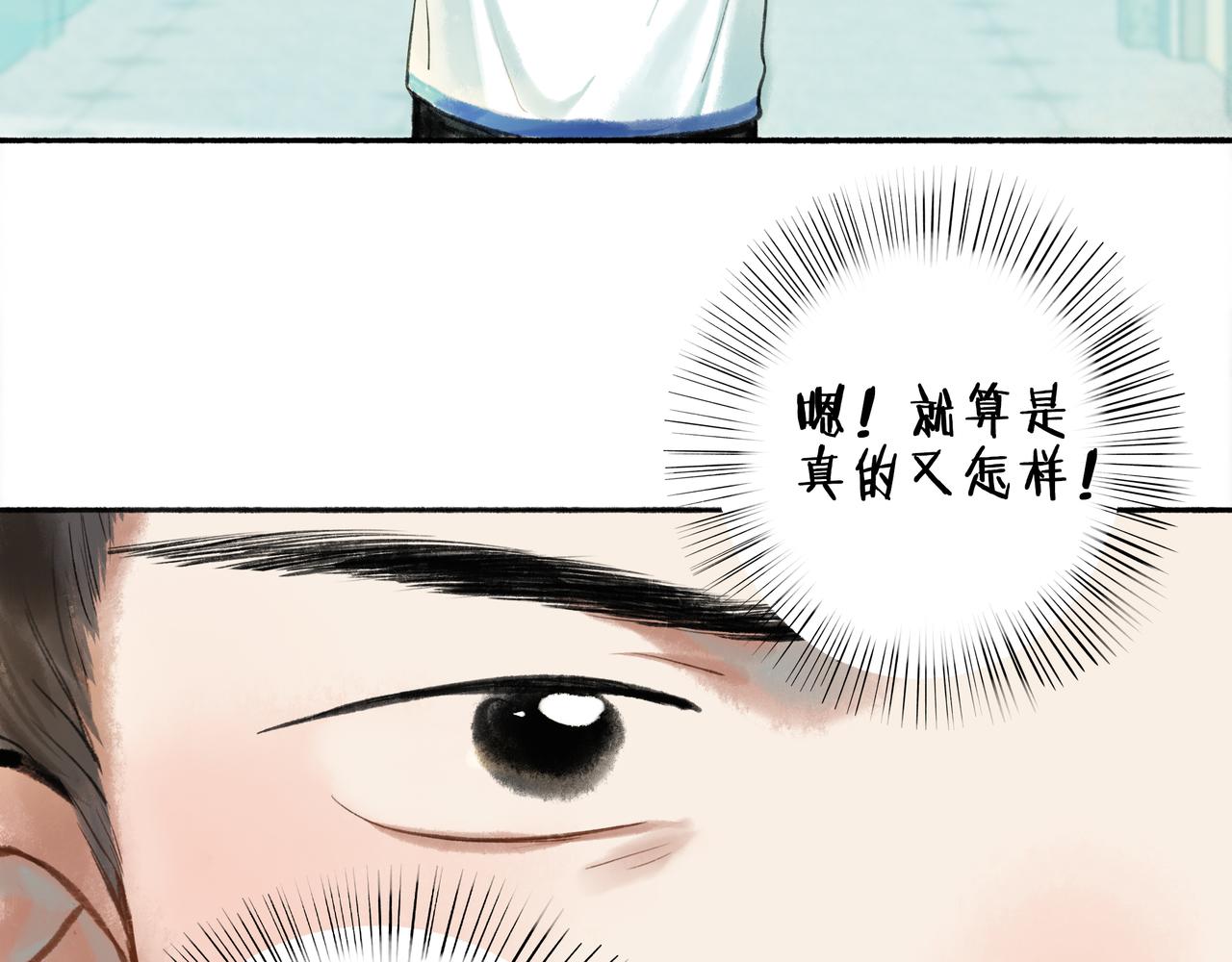 44.习惯66
