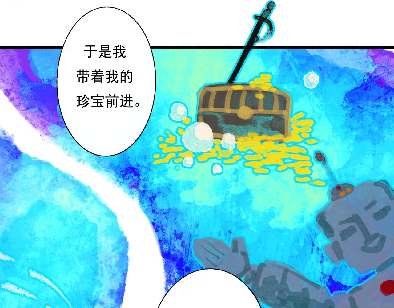 48.糖100