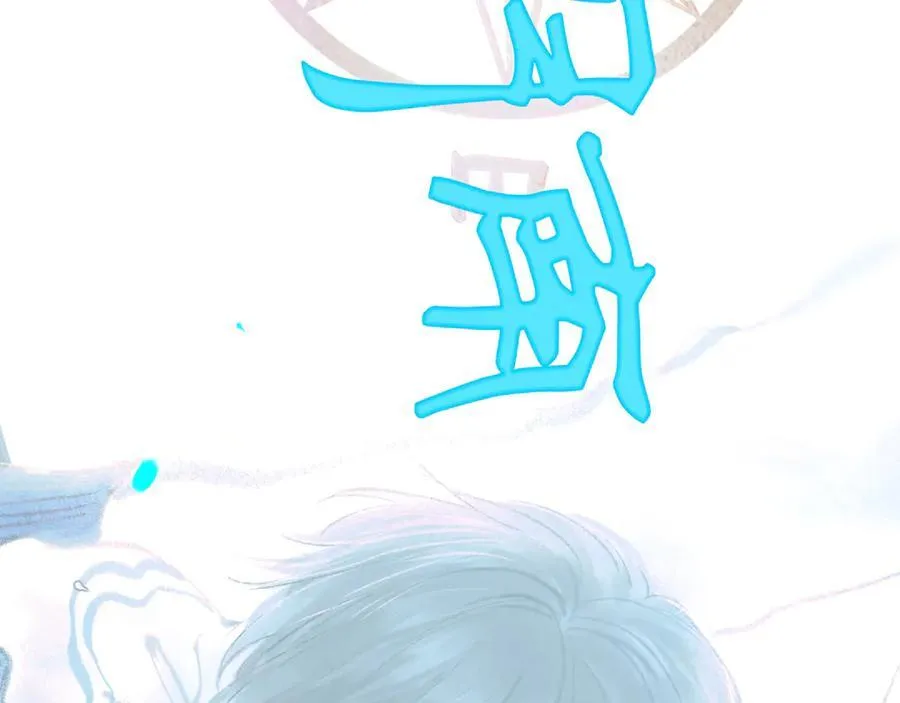 113.一场冬雪42