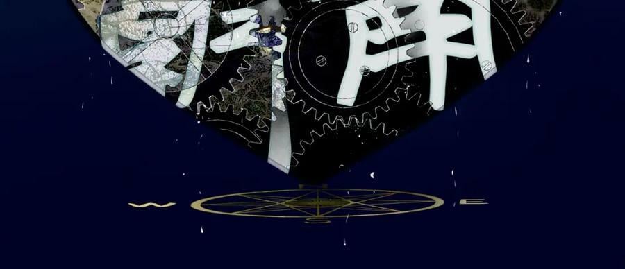 78.病9