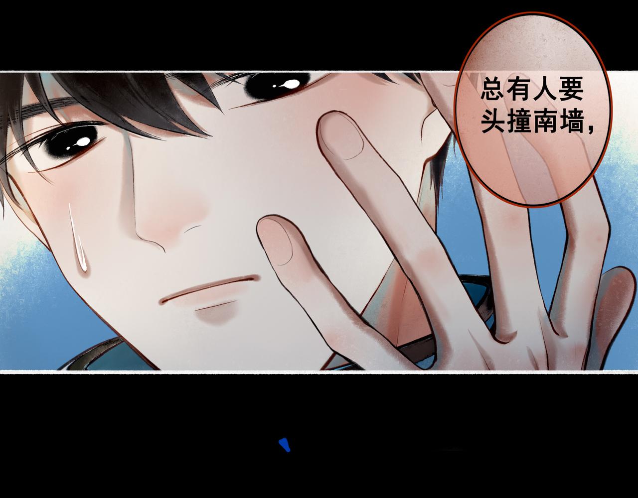 60.窗边137